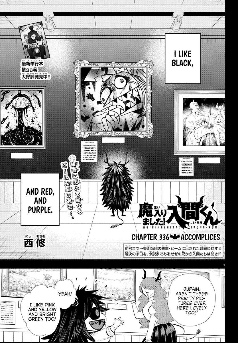 Welcome to Demon School! Iruma-kun Chapter 336 — page 1