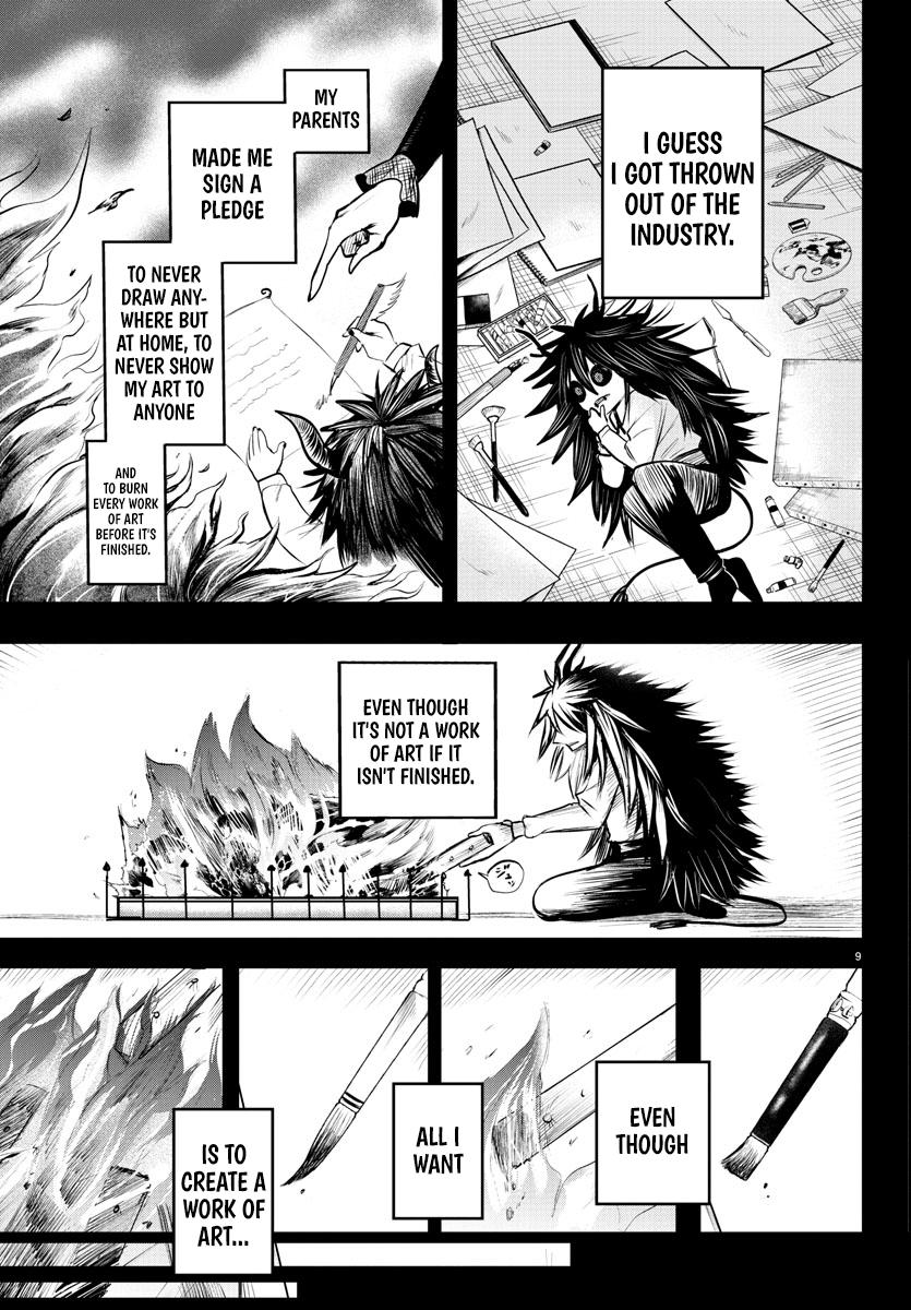 Welcome to Demon School! Iruma-kun Chapter 336 — page 9