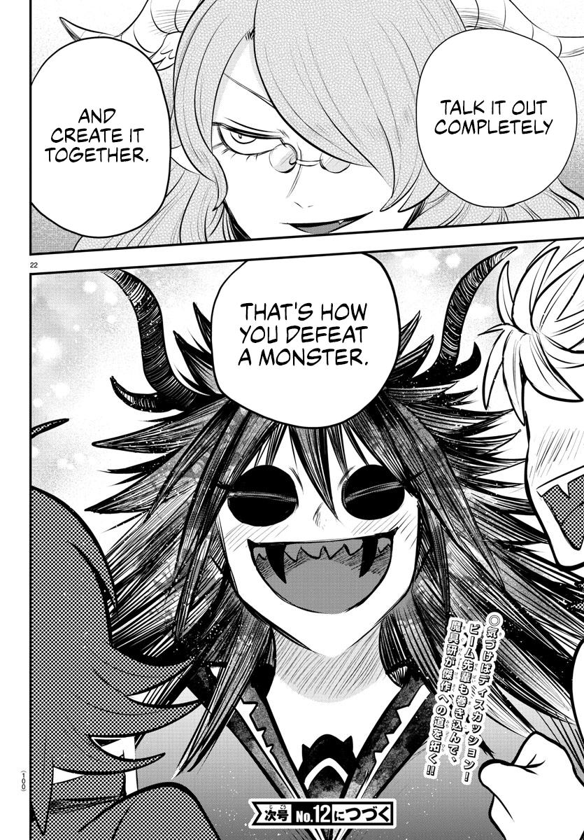 Welcome to Demon School! Iruma-kun Chapter 336 — page 21