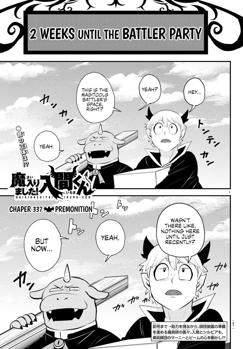Welcome to Demon School! Iruma-kun Chapter 337 — page 1