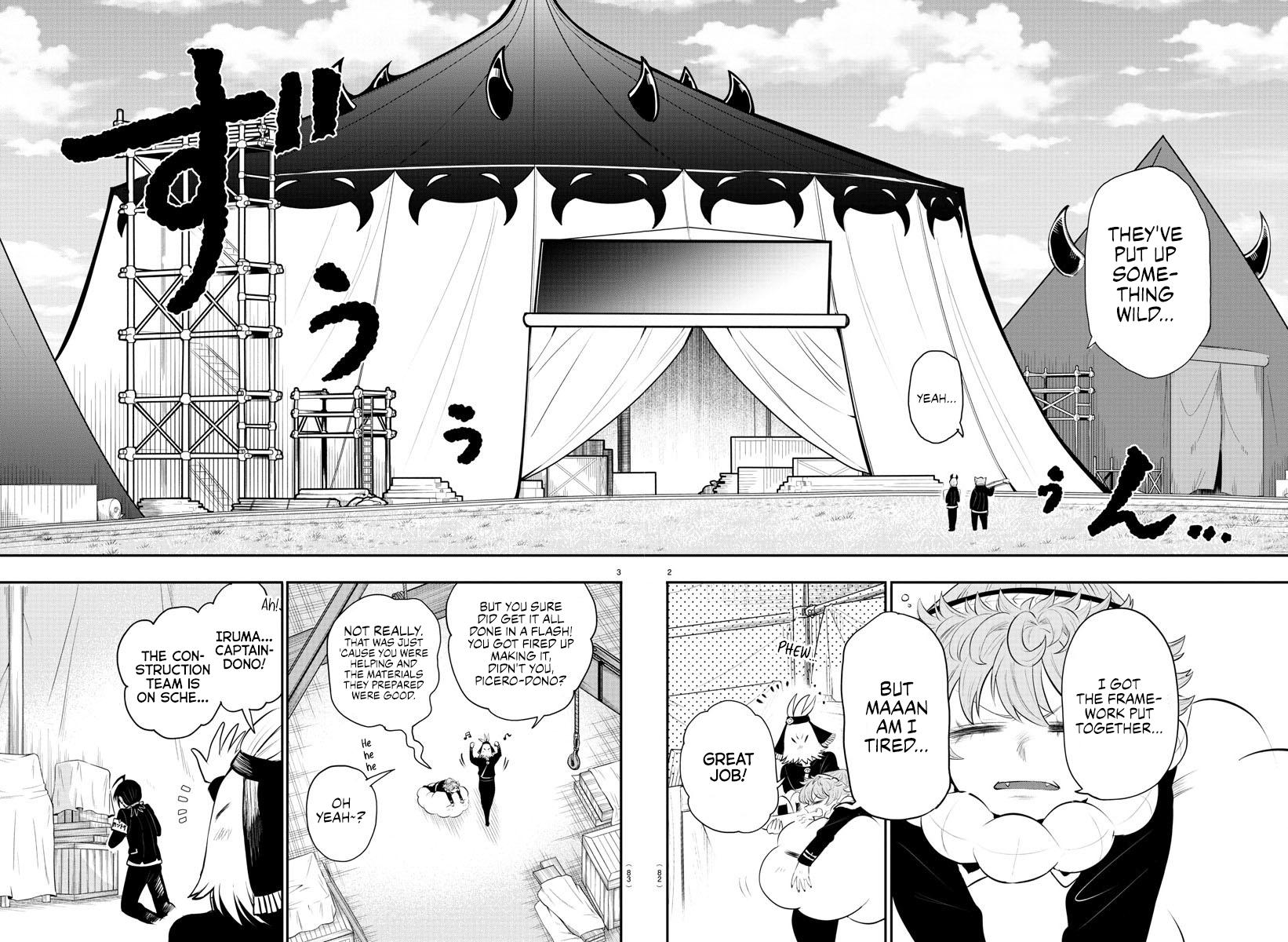 Welcome to Demon School! Iruma-kun Chapter 337 — page 2