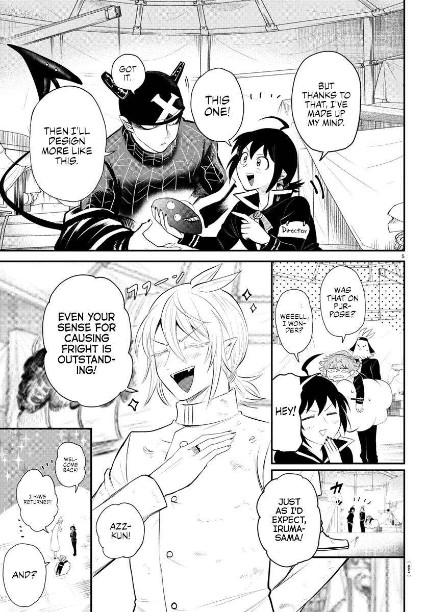 Welcome to Demon School! Iruma-kun Chapter 337 — page 4