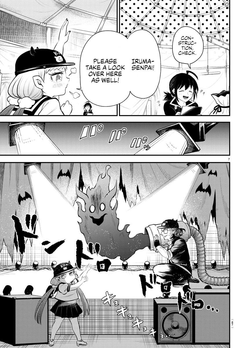 Welcome to Demon School! Iruma-kun Chapter 337 — page 6