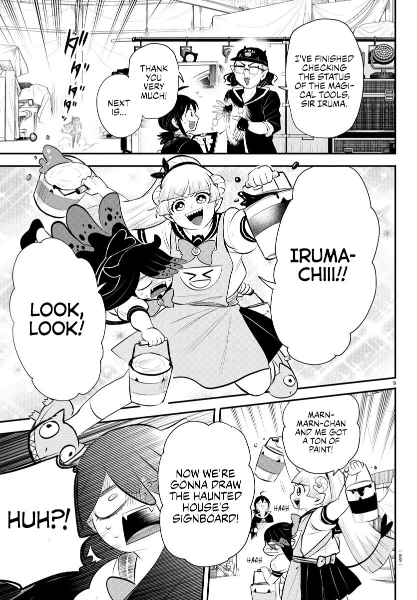 Welcome to Demon School! Iruma-kun Chapter 337 — page 8