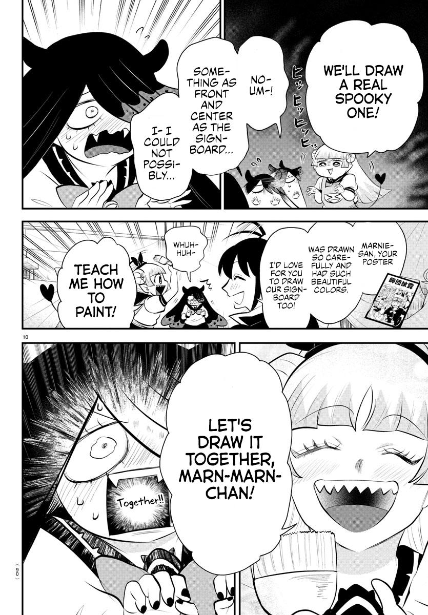 Welcome to Demon School! Iruma-kun Chapter 337 — page 9