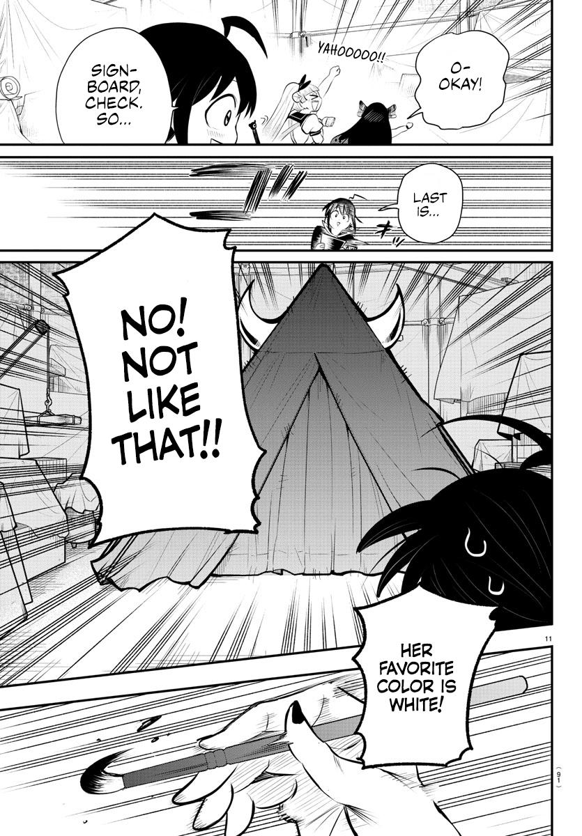 Welcome to Demon School! Iruma-kun Chapter 337 — page 10