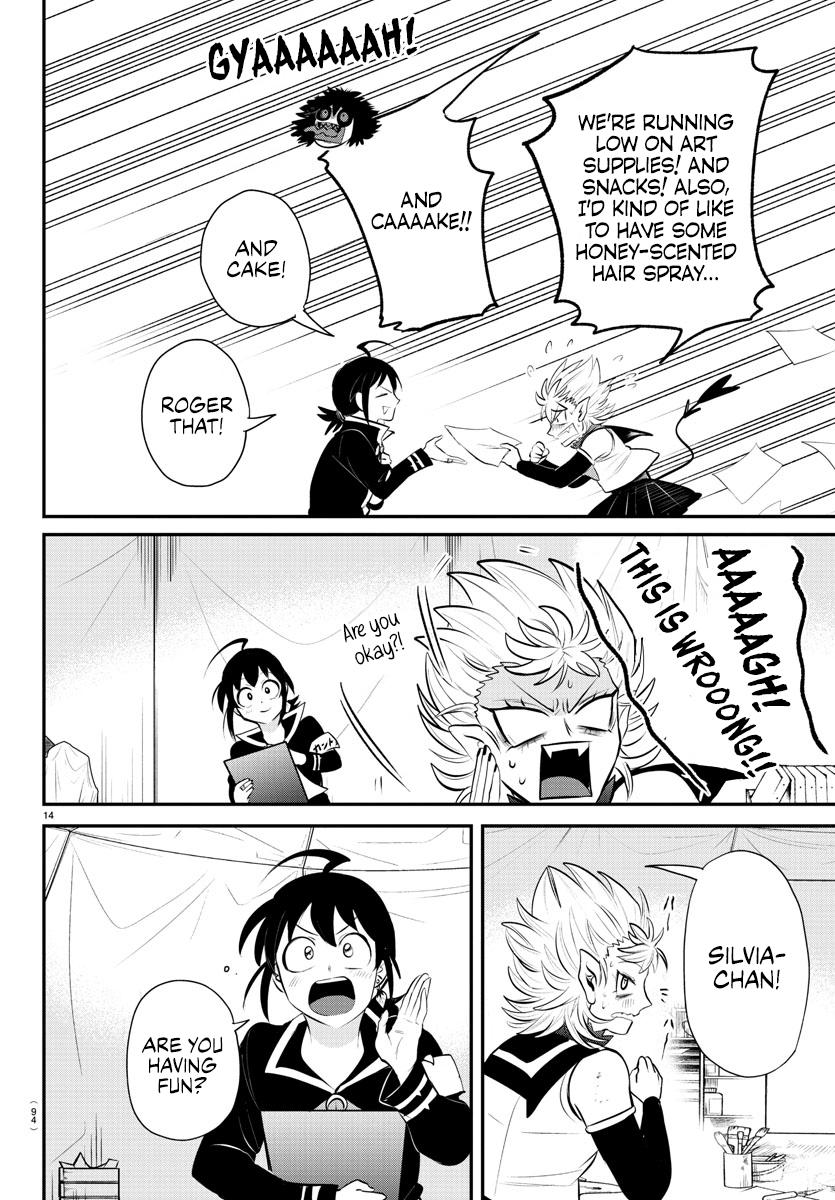 Welcome to Demon School! Iruma-kun Chapter 337 — page 13