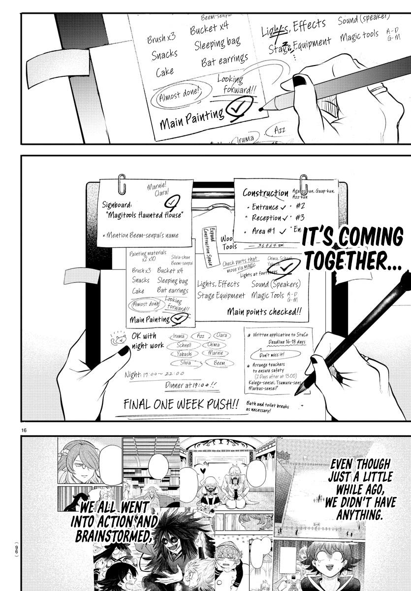 Welcome to Demon School! Iruma-kun Chapter 337 — page 15