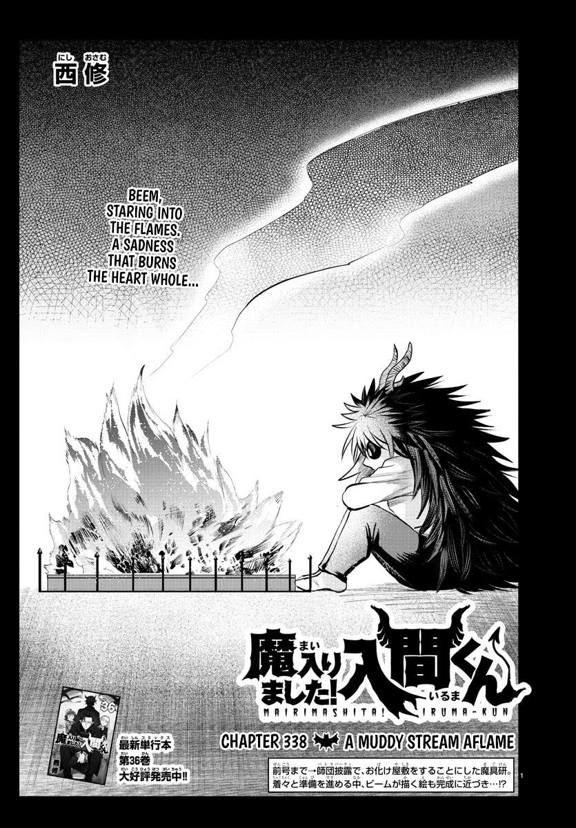 Welcome to Demon School! Iruma-kun Chapter 338 — page 1