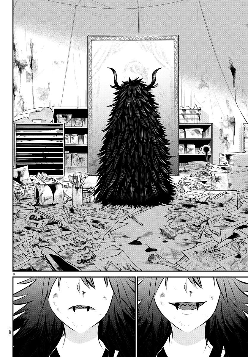 Welcome to Demon School! Iruma-kun Chapter 338 — page 8