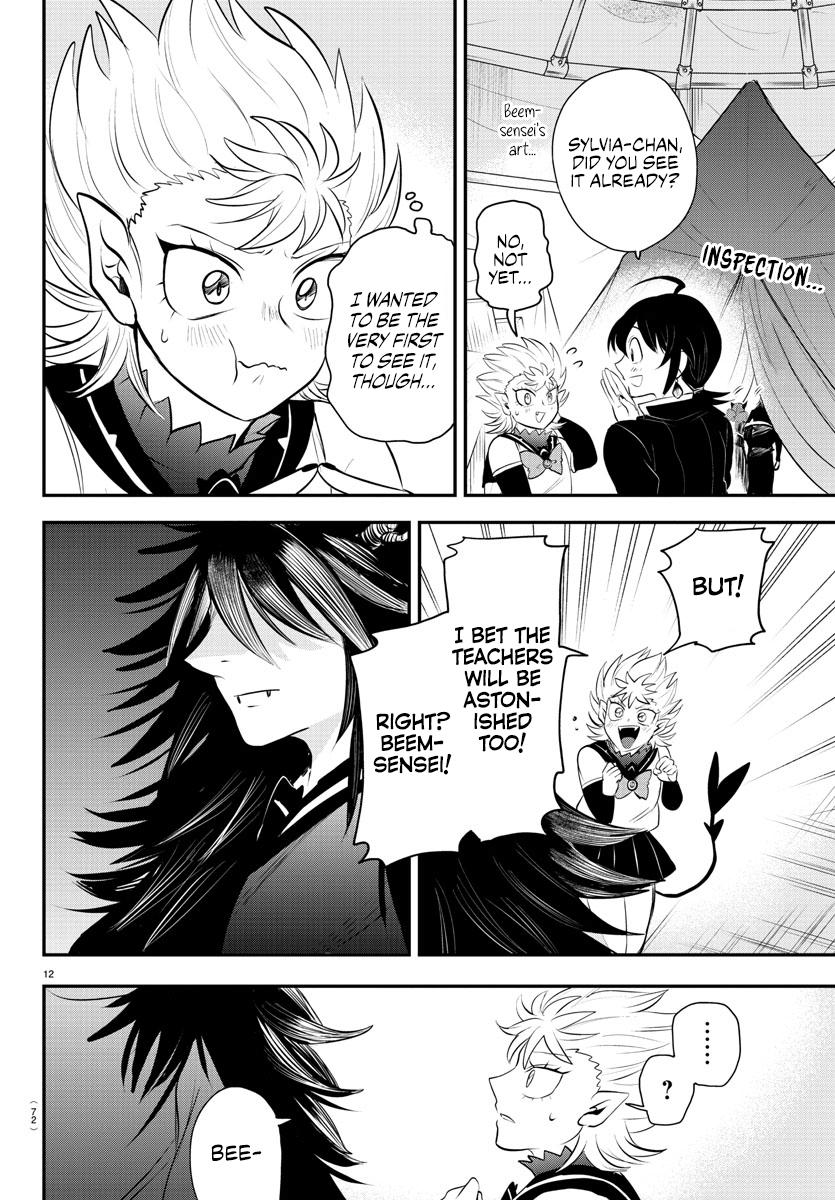 Welcome to Demon School! Iruma-kun Chapter 338 — page 12