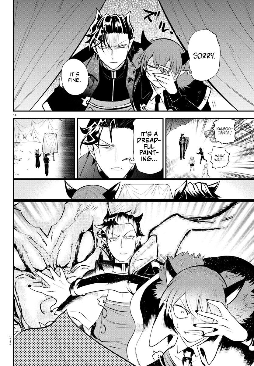 Welcome to Demon School! Iruma-kun Chapter 338 — page 14