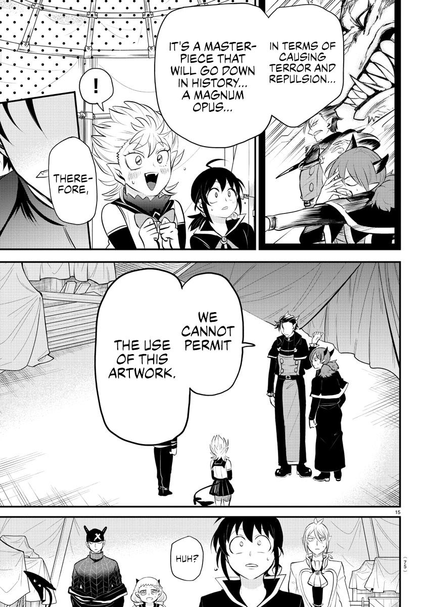 Welcome to Demon School! Iruma-kun Chapter 338 — page 15