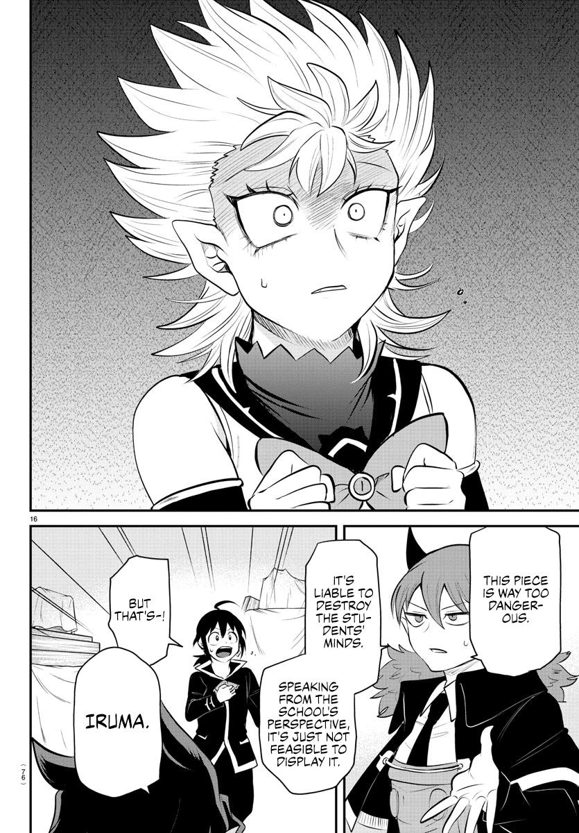 Welcome to Demon School! Iruma-kun Chapter 338 — page 16