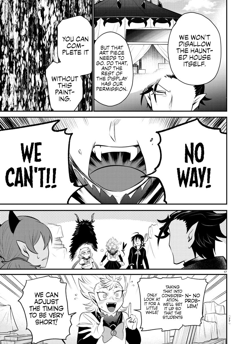 Welcome to Demon School! Iruma-kun Chapter 338 — page 17