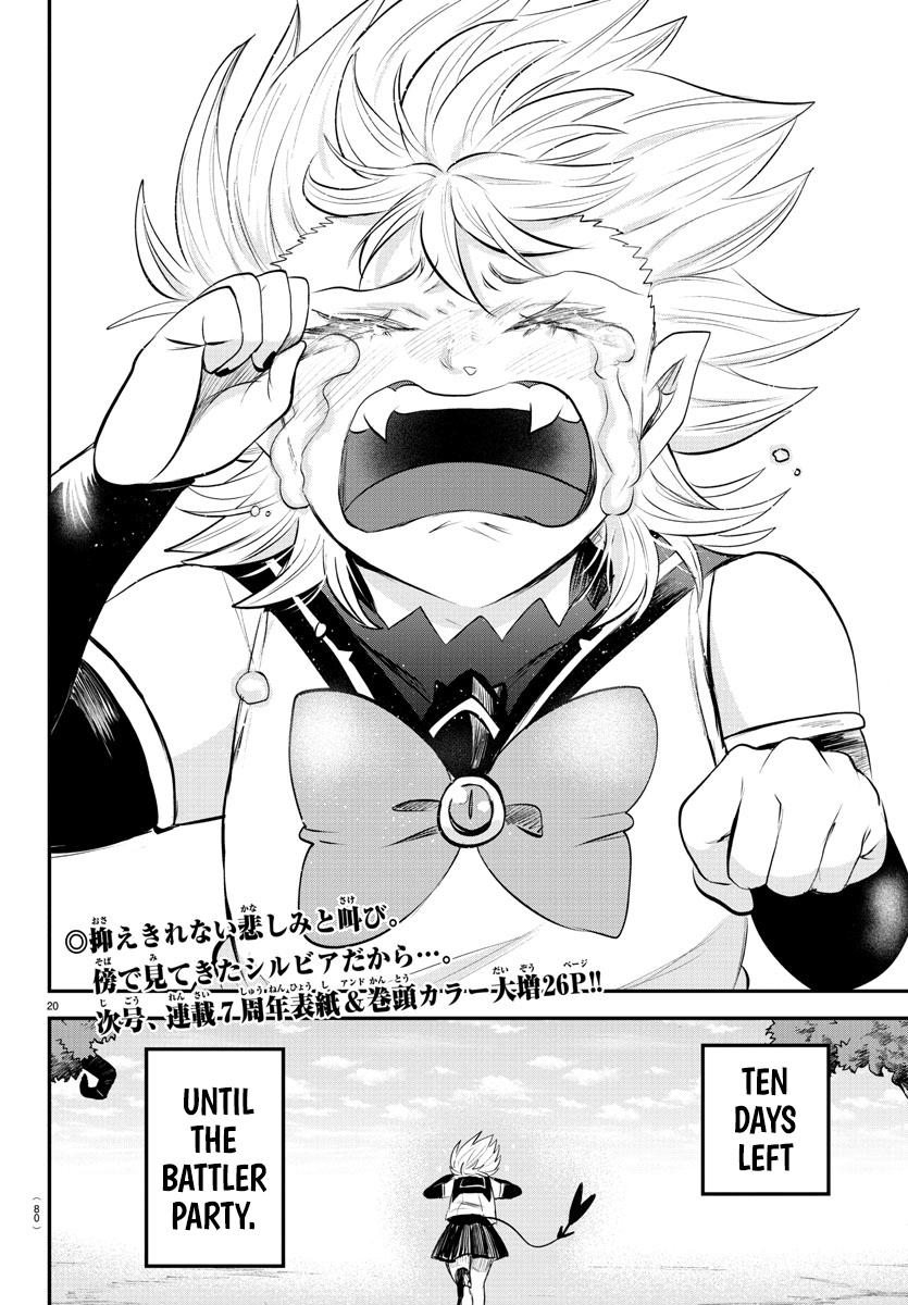Welcome to Demon School! Iruma-kun Chapter 338 — page 20