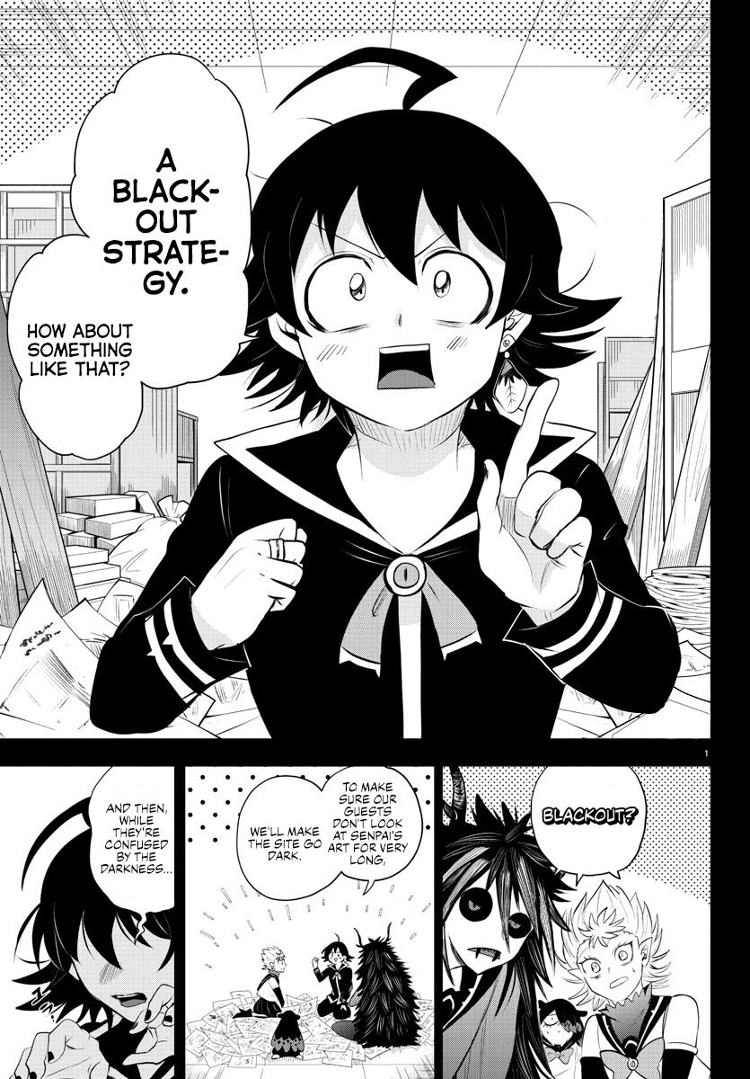 Welcome to Demon School! Iruma-kun Chapter 339 — page 3