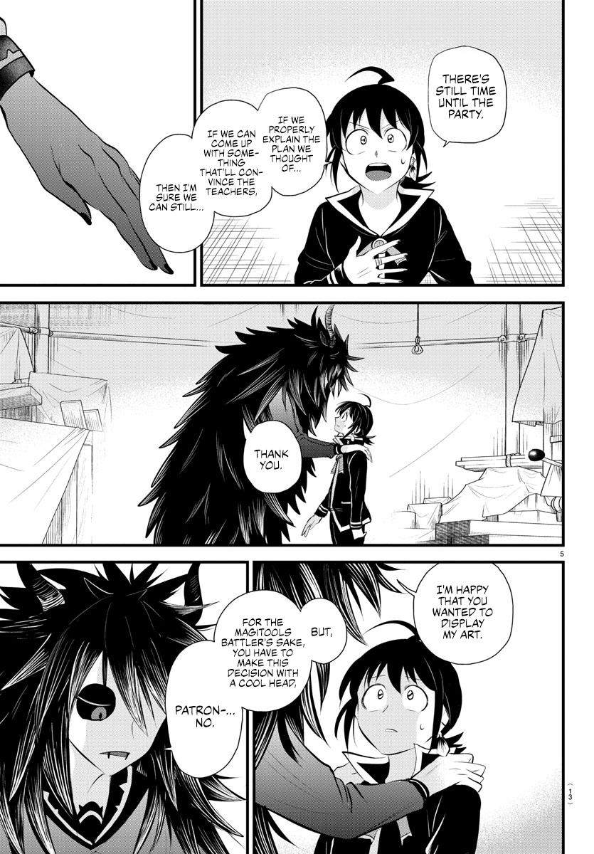 Welcome to Demon School! Iruma-kun Chapter 339 — page 7