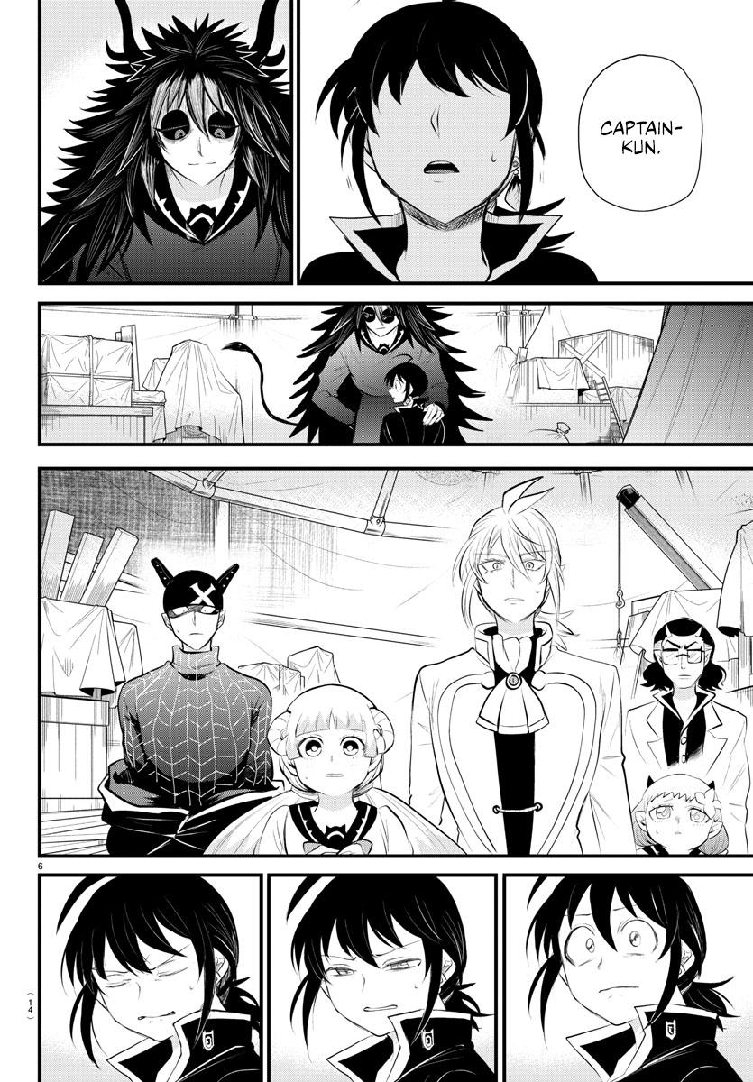 Welcome to Demon School! Iruma-kun Chapter 339 — page 8