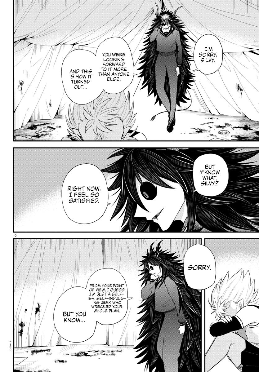 Welcome to Demon School! Iruma-kun Chapter 339 — page 11