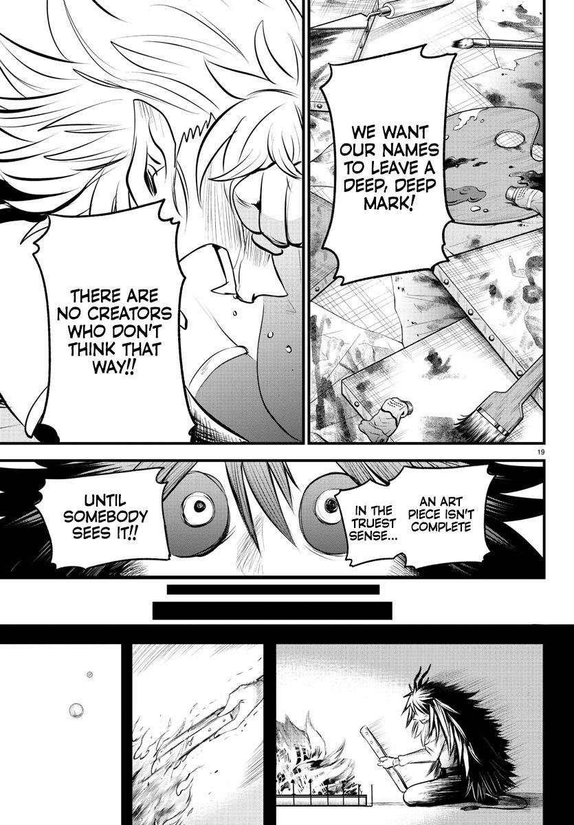 Welcome to Demon School! Iruma-kun Chapter 339 — page 19