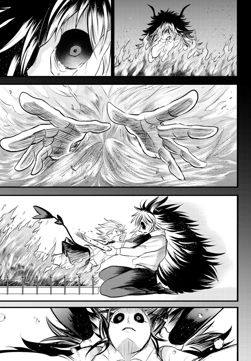 Welcome to Demon School! Iruma-kun Chapter 339 — page 21