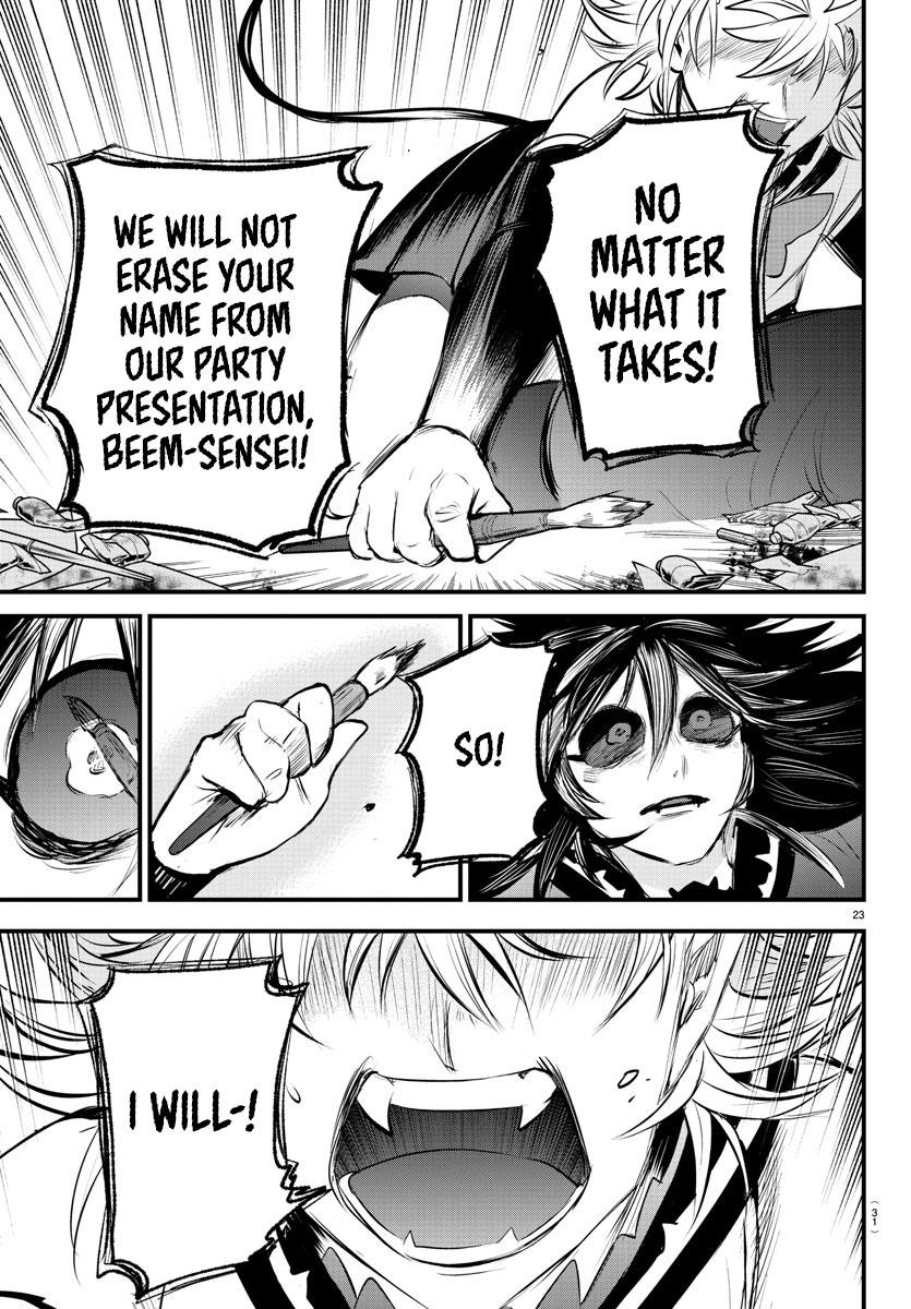 Welcome to Demon School! Iruma-kun Chapter 339 — page 23