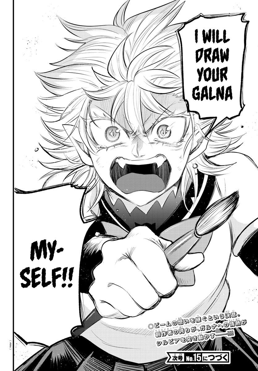 Welcome to Demon School! Iruma-kun Chapter 339 — page 24