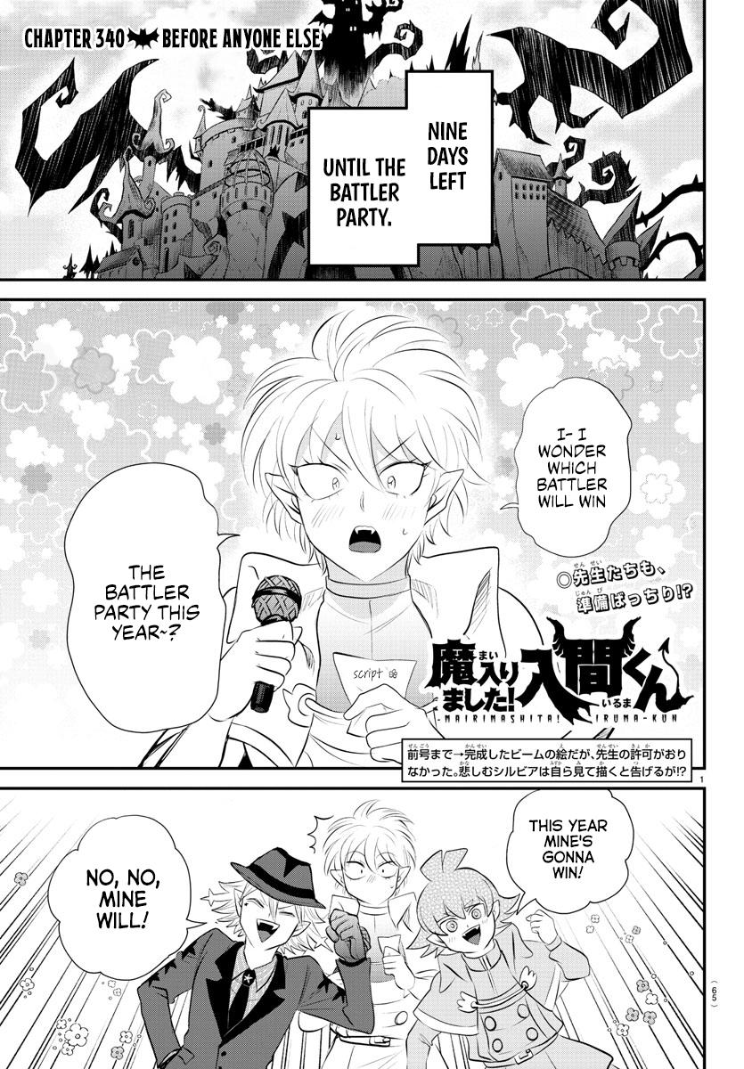 Welcome to Demon School! Iruma-kun Chapter 340 — page 1