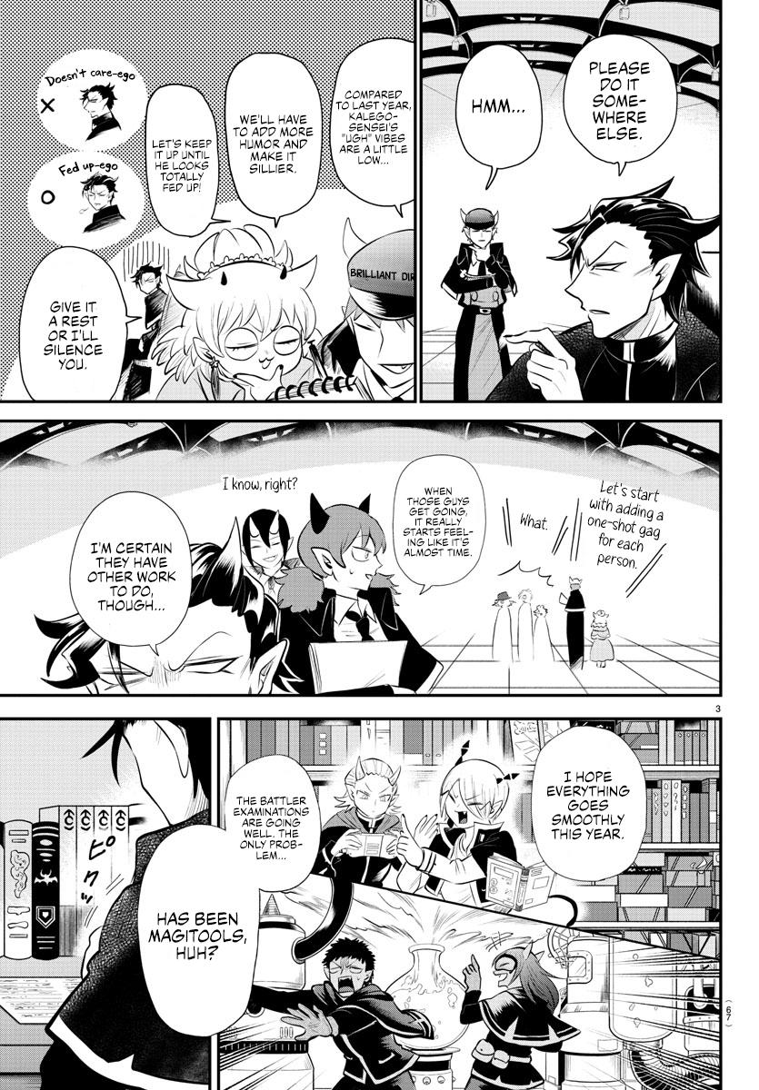 Welcome to Demon School! Iruma-kun Chapter 340 — page 3