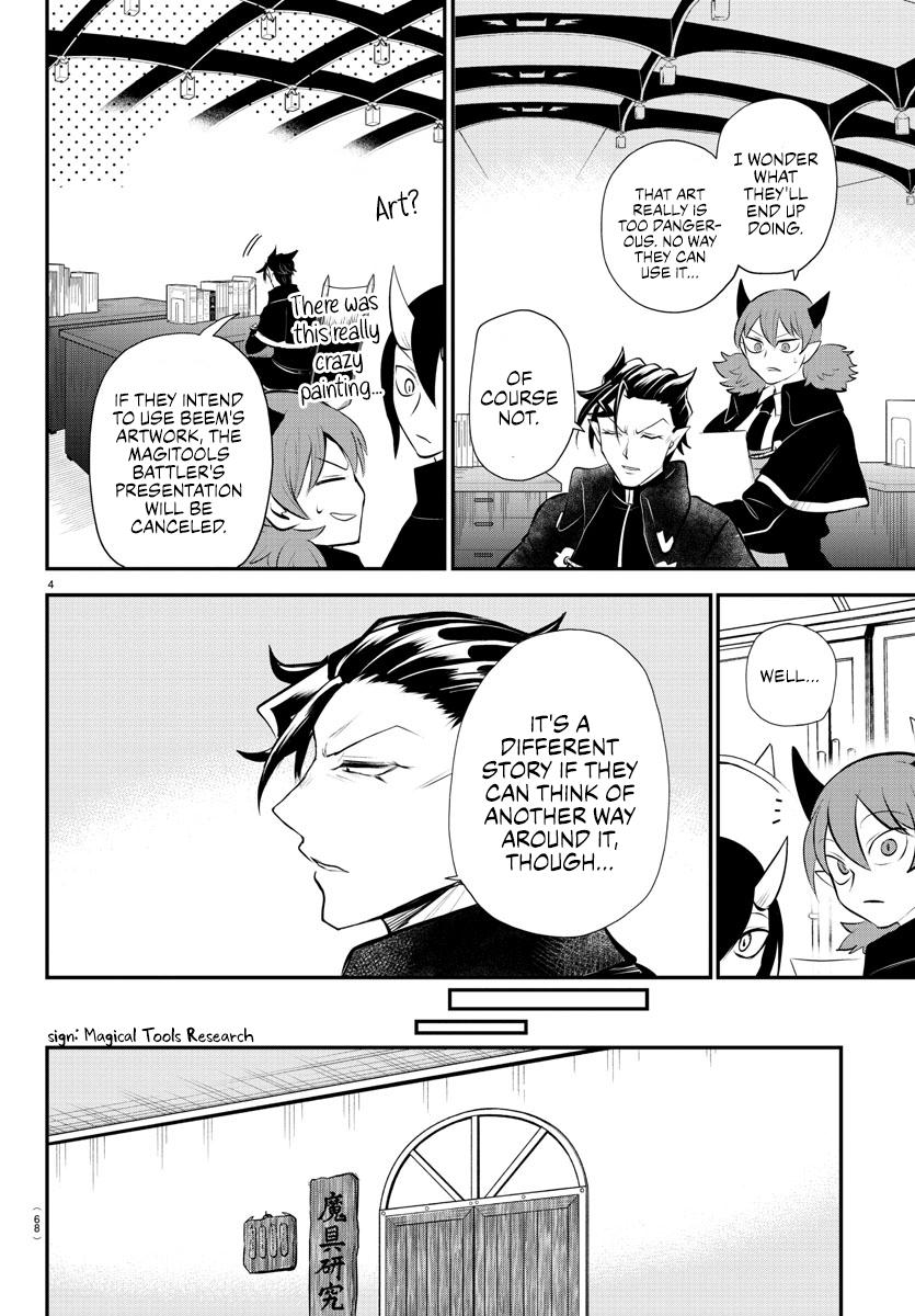 Welcome to Demon School! Iruma-kun Chapter 340 — page 4