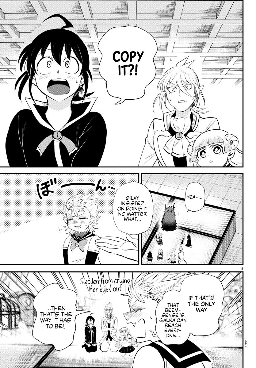 Welcome to Demon School! Iruma-kun Chapter 340 — page 5