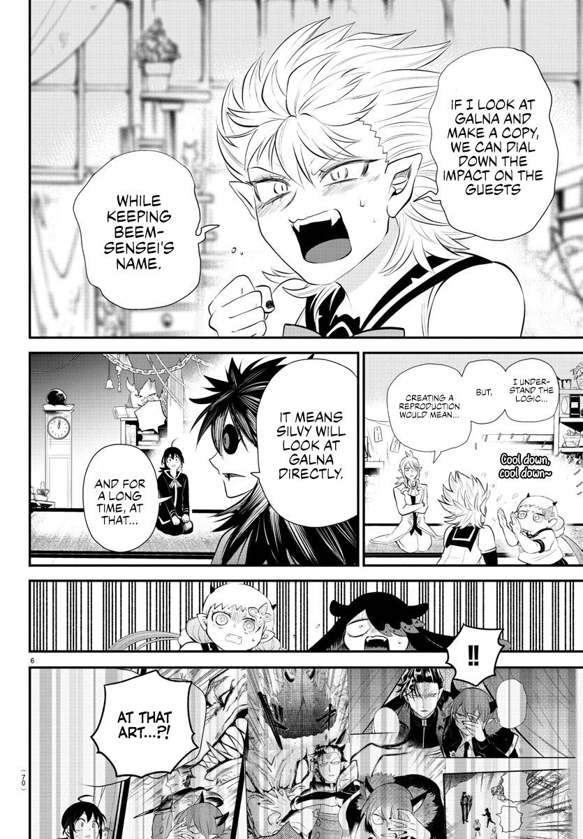 Welcome to Demon School! Iruma-kun Chapter 340 — page 6