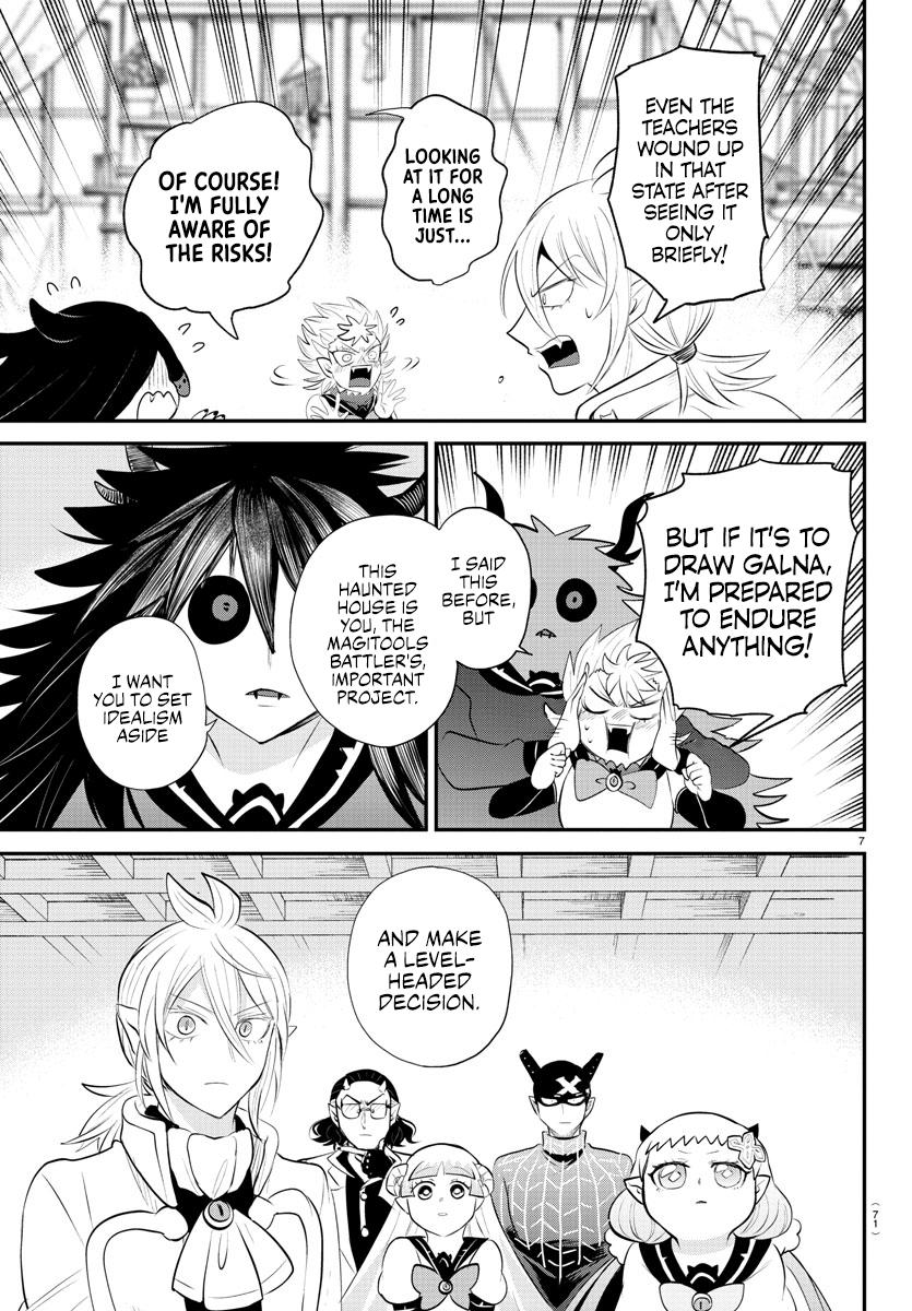 Welcome to Demon School! Iruma-kun Chapter 340 — page 7