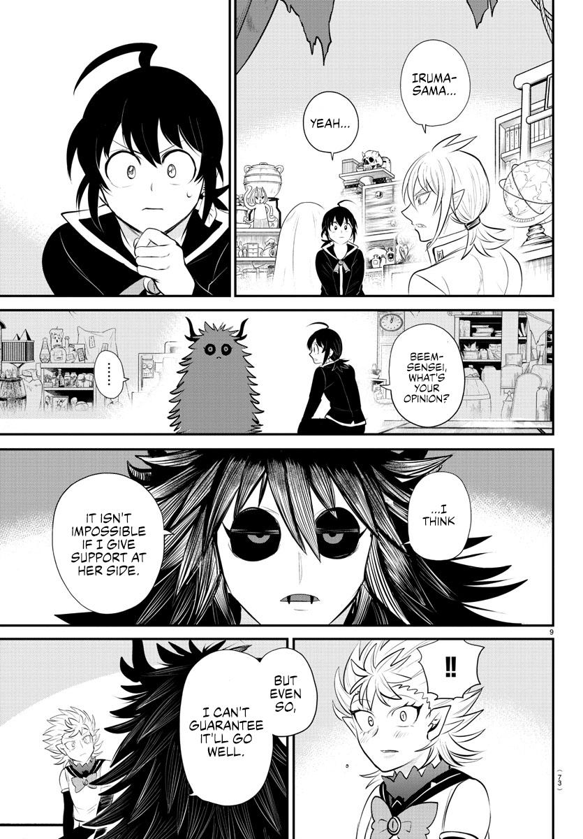 Welcome to Demon School! Iruma-kun Chapter 340 — page 9