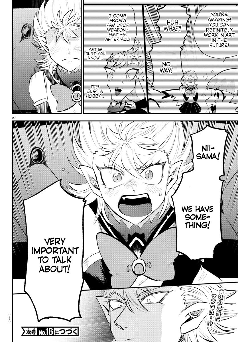 Welcome to Demon School! Iruma-kun Chapter 340 — page 19