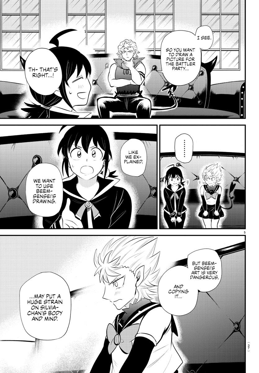 Welcome to Demon School! Iruma-kun Chapter 341 — page 5