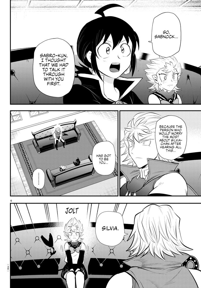 Welcome to Demon School! Iruma-kun Chapter 341 — page 6