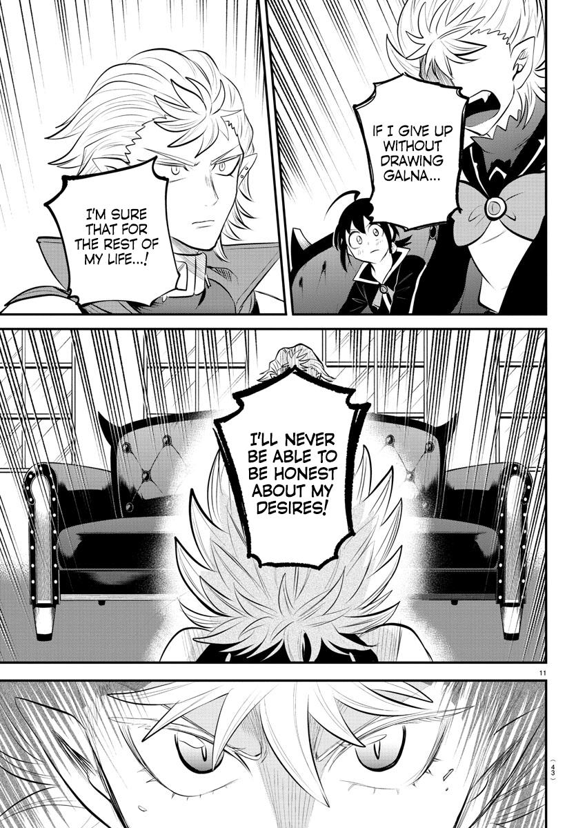 Welcome to Demon School! Iruma-kun Chapter 341 — page 11