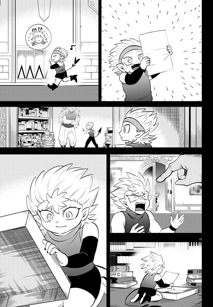 Welcome to Demon School! Iruma-kun Chapter 341 — page 13