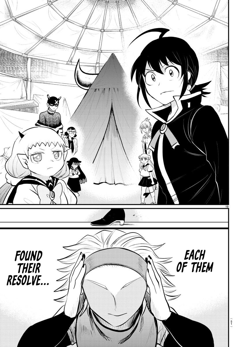 Welcome to Demon School! Iruma-kun Chapter 341 — page 19