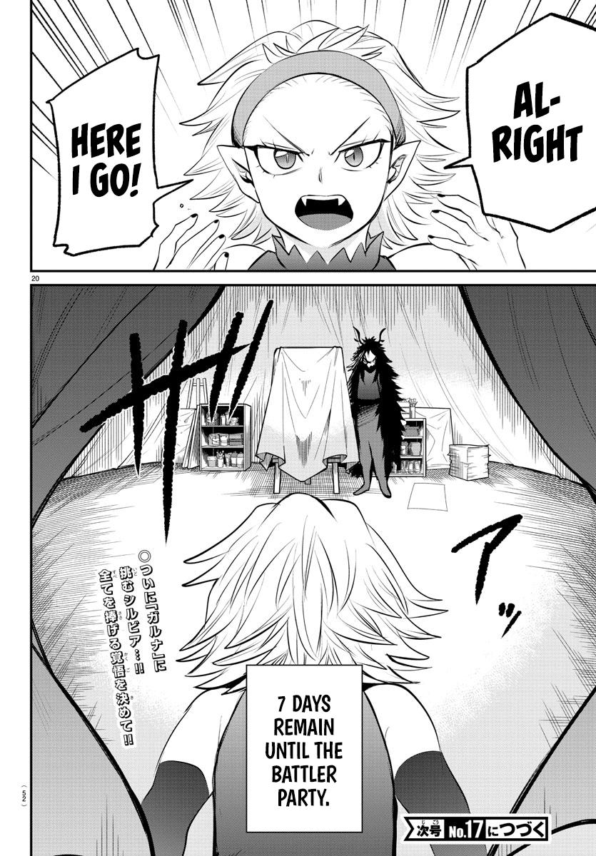 Welcome to Demon School! Iruma-kun Chapter 341 — page 20