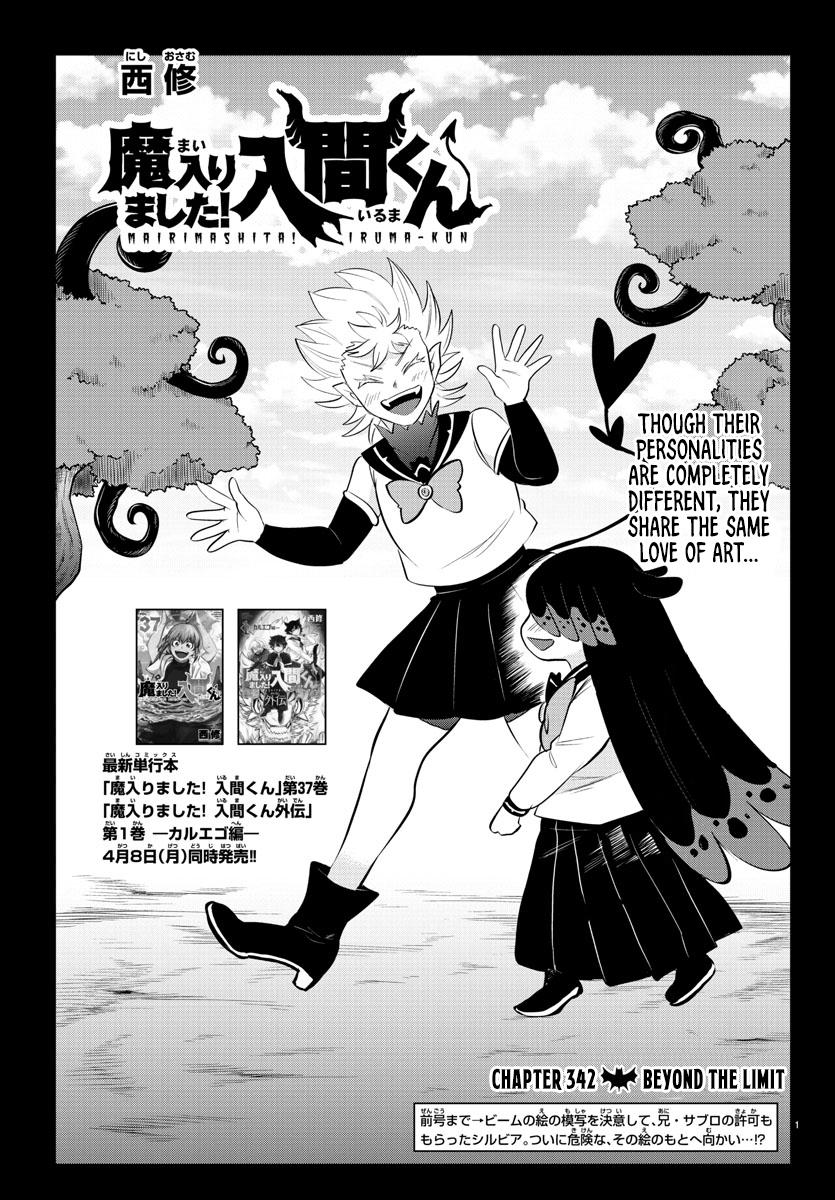 Welcome to Demon School! Iruma-kun Chapter 342 — page 1