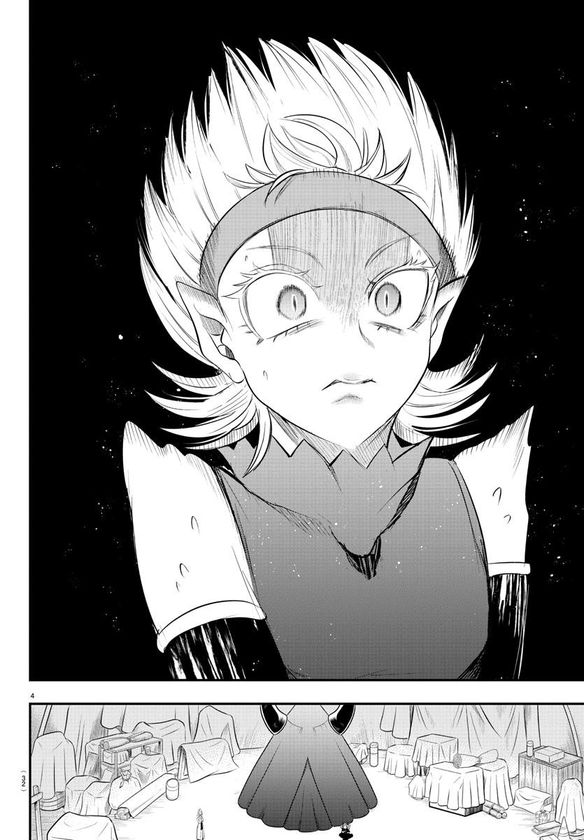 Welcome to Demon School! Iruma-kun Chapter 342 — page 4