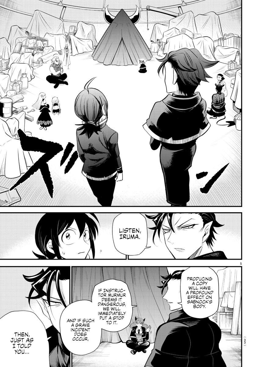 Welcome to Demon School! Iruma-kun Chapter 342 — page 5