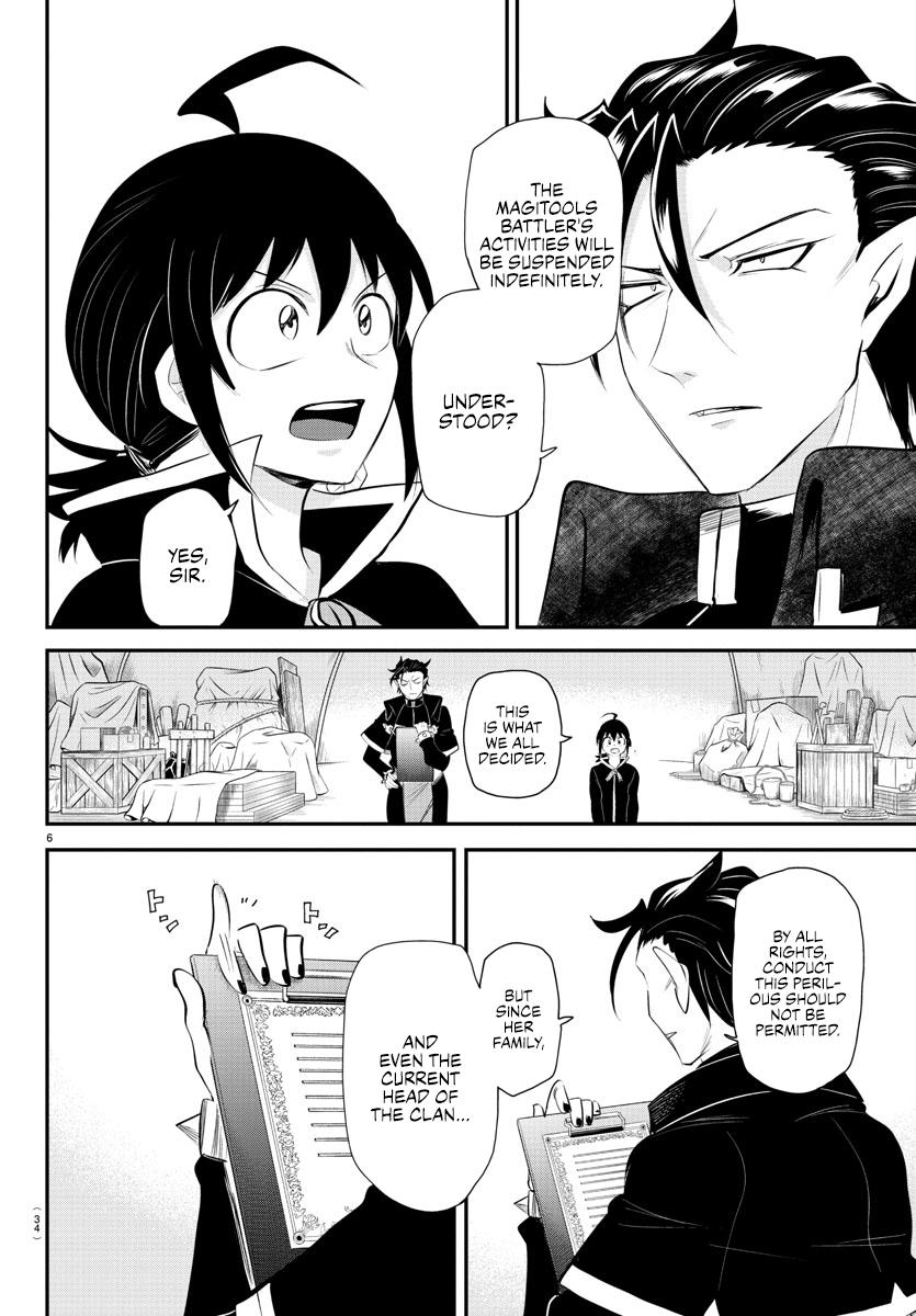 Welcome to Demon School! Iruma-kun Chapter 342 — page 6