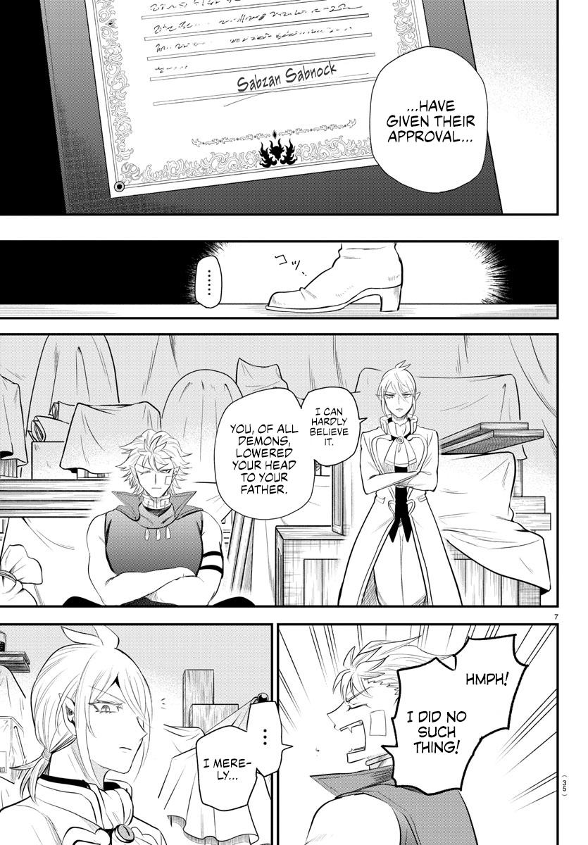Welcome to Demon School! Iruma-kun Chapter 342 — page 7