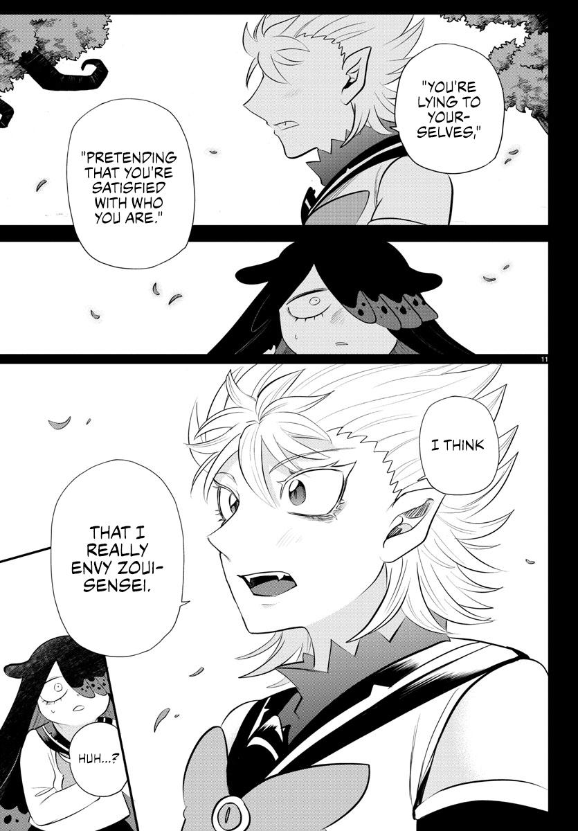 Welcome to Demon School! Iruma-kun Chapter 342 — page 11