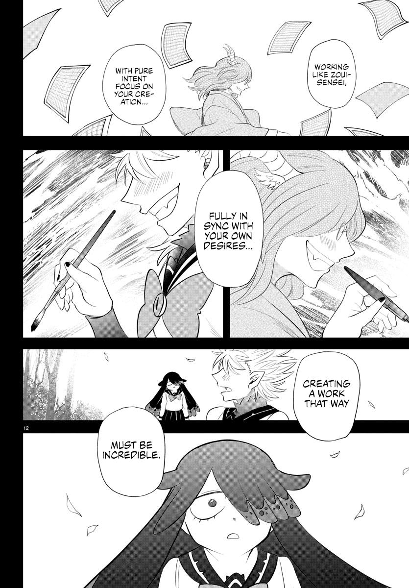 Welcome to Demon School! Iruma-kun Chapter 342 — page 12