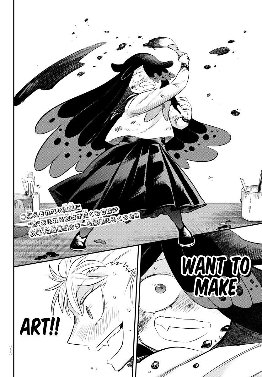 Welcome to Demon School! Iruma-kun Chapter 342 — page 18